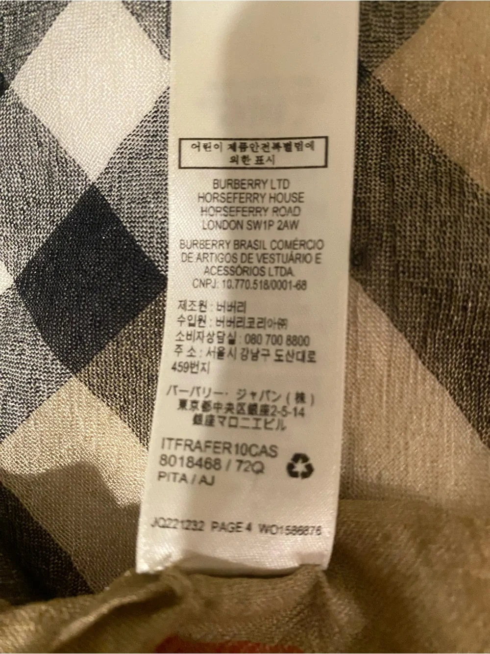 Burberry Neutral Plaid Silk-Wool Scarf with Red Accent